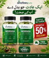 Al-Nafees Pure: Pure Leaf Moringa Capsules