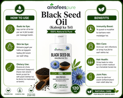 Alnafees Pure Black Seed Oil 120ml  Cold Pressed Virgin Kalonji Oil for Hair, Skin & Immunity 100% Natural & Preservative Free