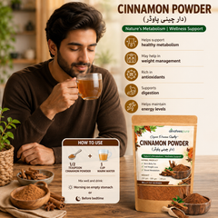 Cinnamon Powder (دار چینی پاؤڈر) Nature’s Metabolism & Wellness Support