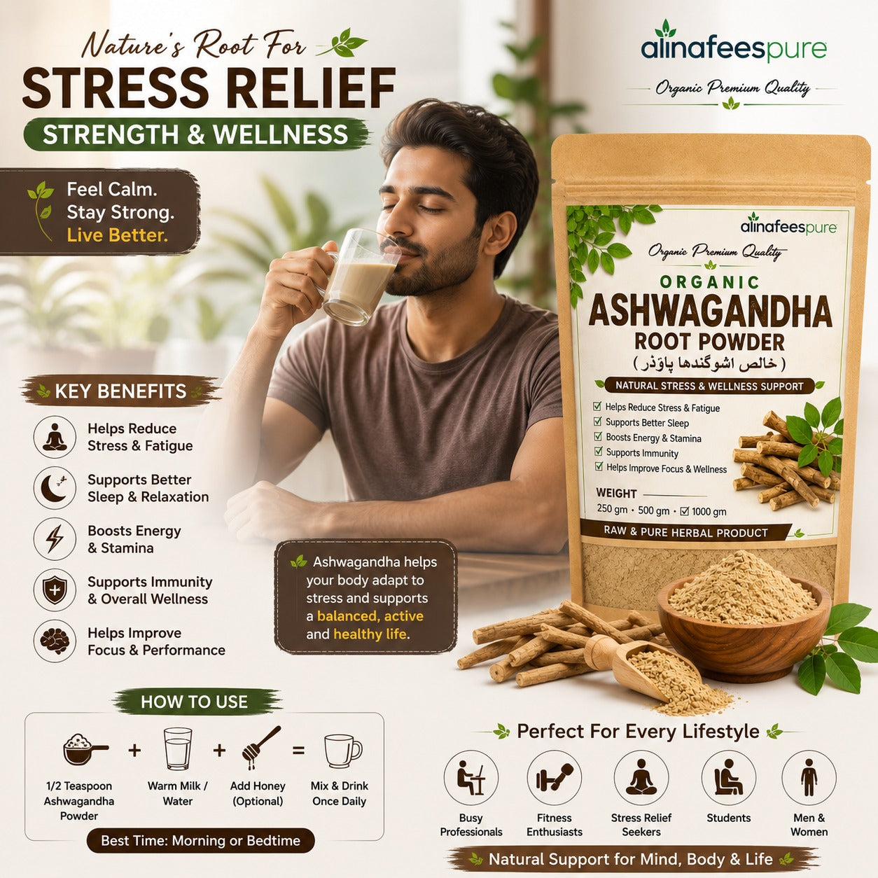 Ashwagandha Root Powder – 100% Natural Herbal Supplement |  (خالص اشوگندھا پاؤڈر)