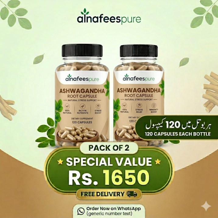 Al-Nafees Pure Ashfaghanda 120 Capsules | Free Delivery