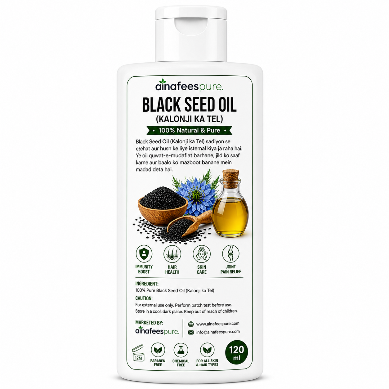 Alnafees Pure Black Seed Oil 120ml  Cold Pressed Virgin Kalonji Oil for Hair, Skin & Immunity 100% Natural & Preservative Free