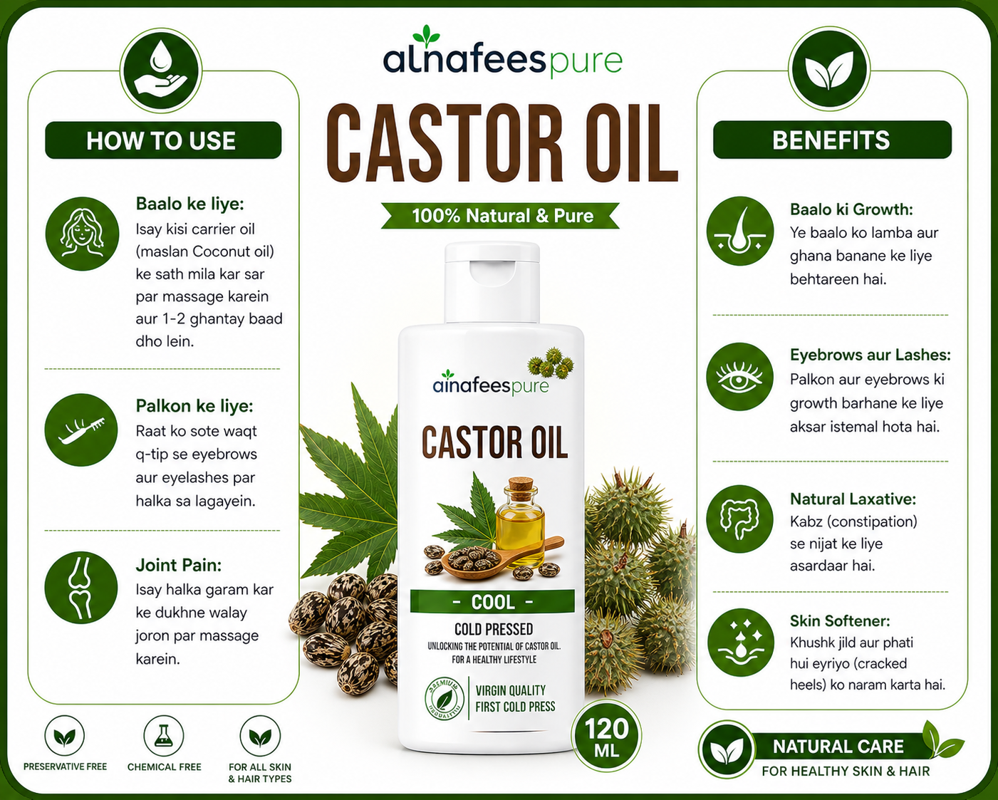 AlnafeesPure Castor Oil - Ideal for DIY Skin and Hair Recipes 100% Pure & Organic 120ml